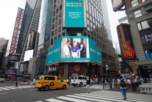 Check out our Times Square banner!  Congratulations, again, to the NCCDP’s 2017 CNA of the Year Lisa Ford!